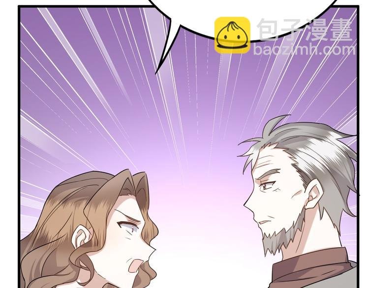 014 小孩子之间的矛盾