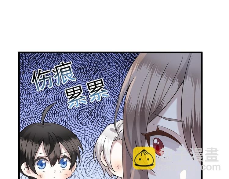 014 小孩子之间的矛盾