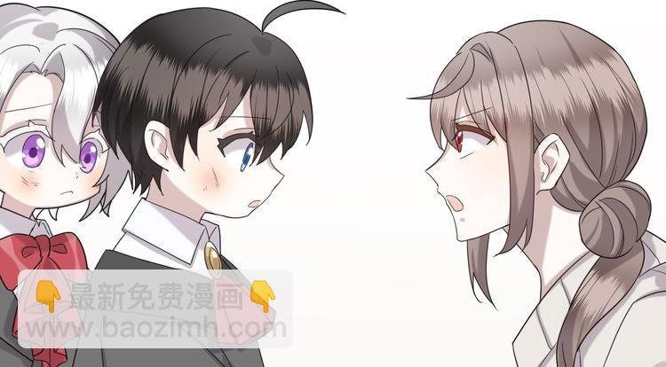 014 小孩子之间的矛盾