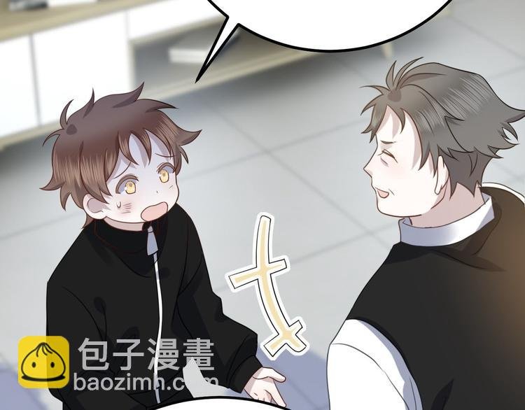 015 迦拉是个小憨憨