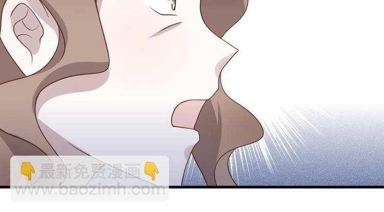 015 迦拉是个小憨憨