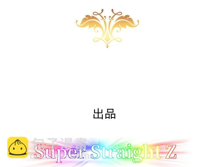 017 获得魔界霸主