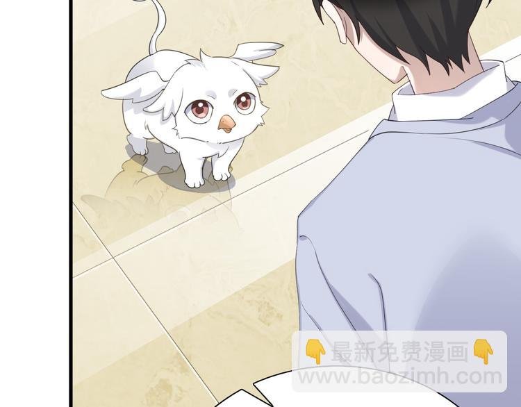 017 获得魔界霸主