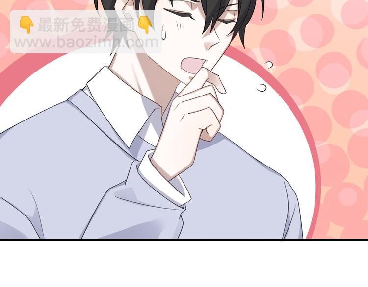 017 获得魔界霸主