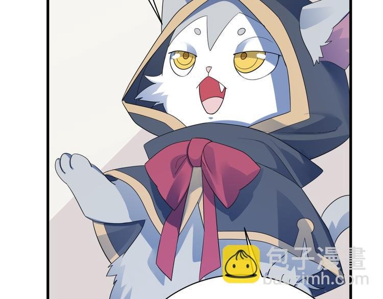 017 获得魔界霸主
