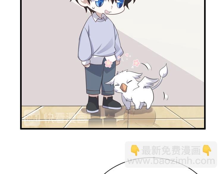 017 获得魔界霸主