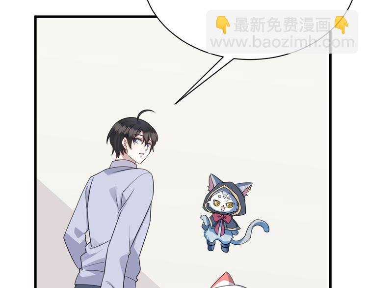 017 获得魔界霸主