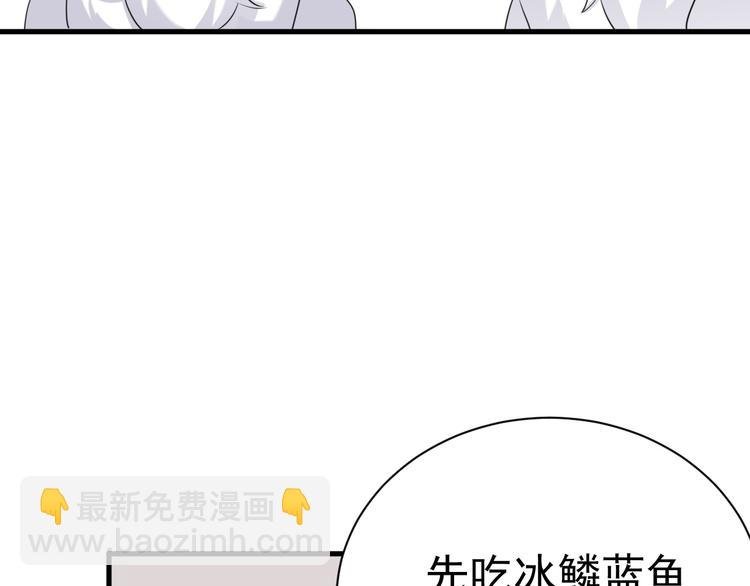 017 获得魔界霸主