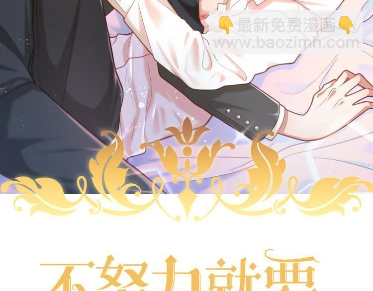 018 战宠契约