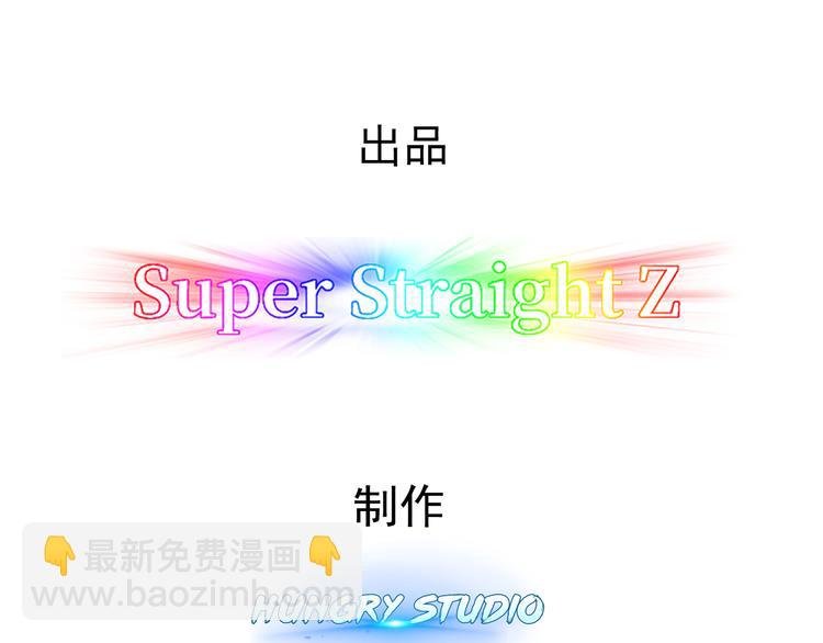 018 战宠契约