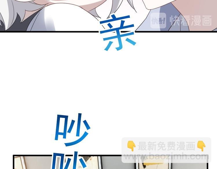 018 战宠契约