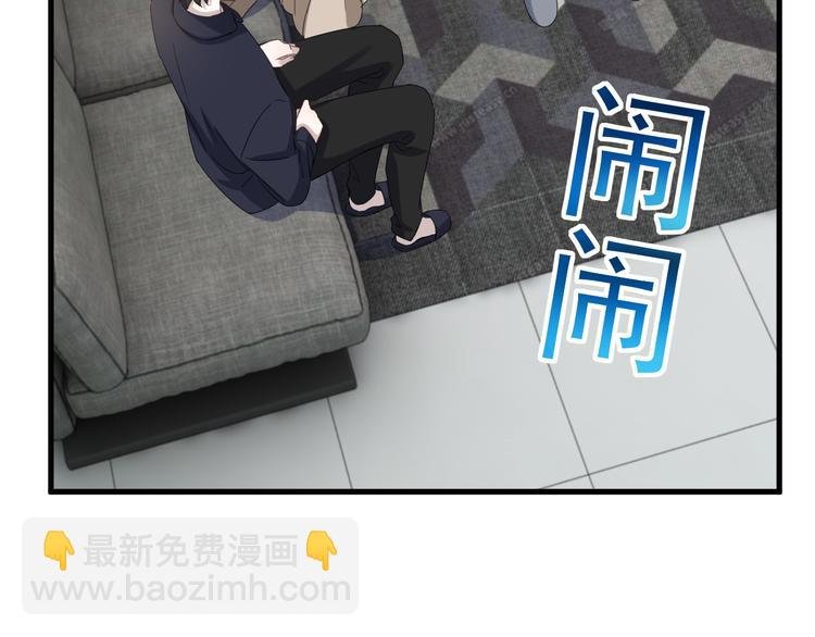 018 战宠契约