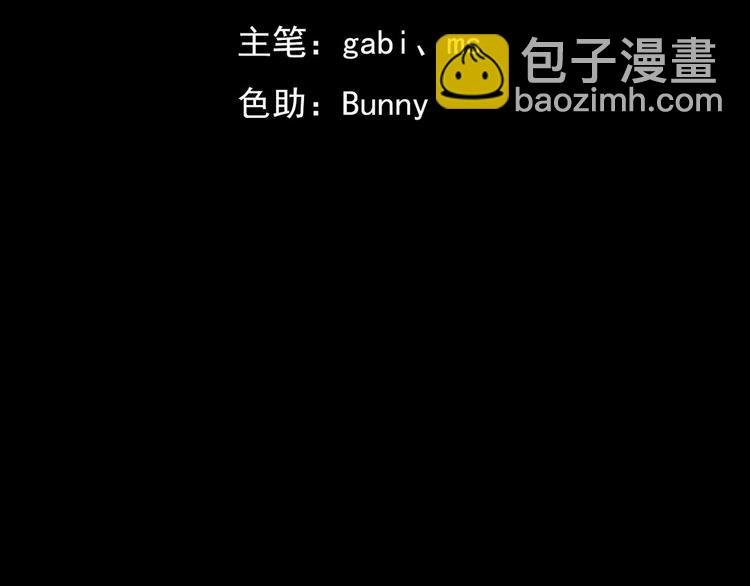 001 单方面负责