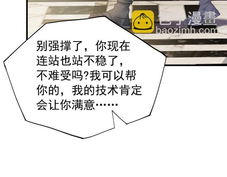 001 单方面负责
