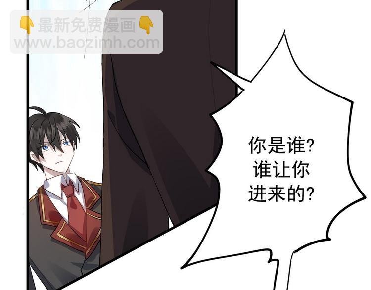 001 单方面负责