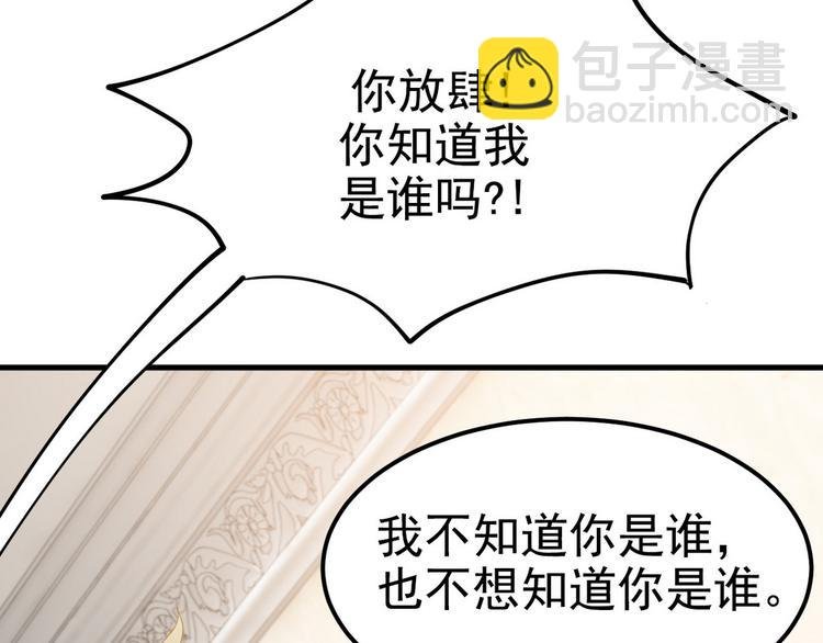 001 单方面负责