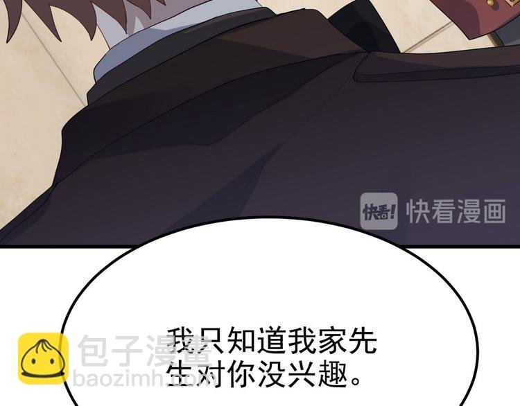 001 单方面负责