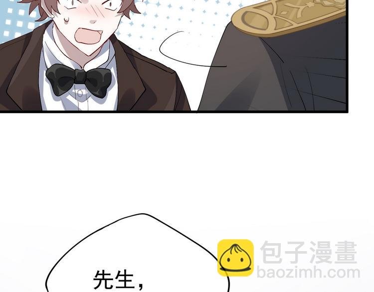 001 单方面负责