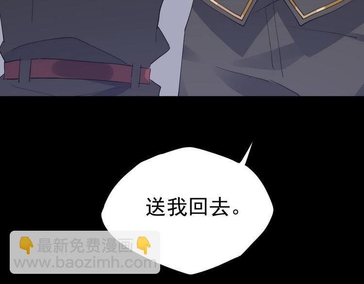 001 单方面负责
