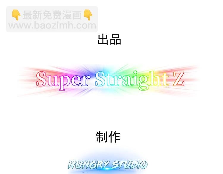 019 老攻怀疑孩子身世