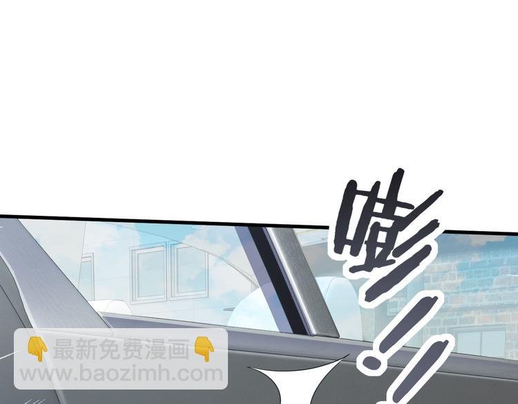 019 老攻怀疑孩子身世
