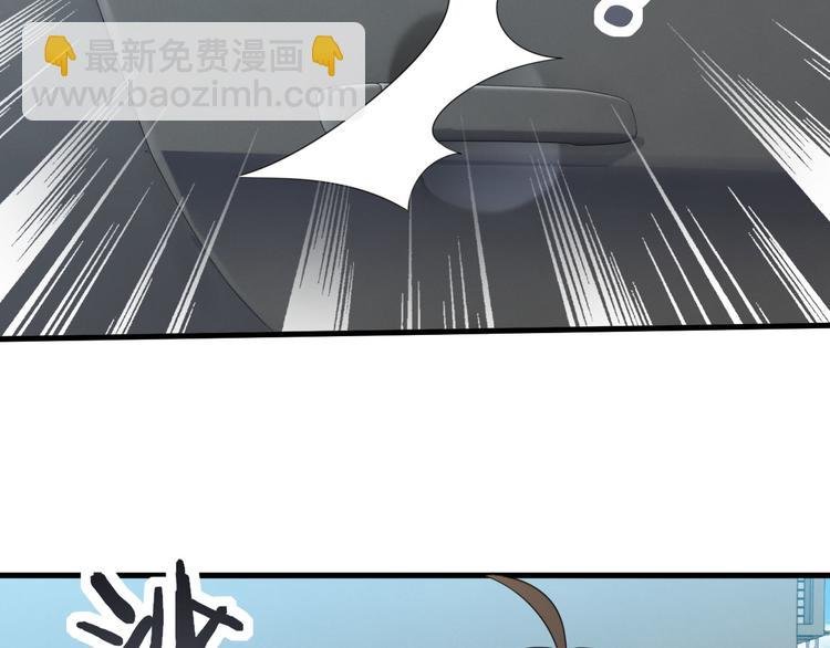 019 老攻怀疑孩子身世