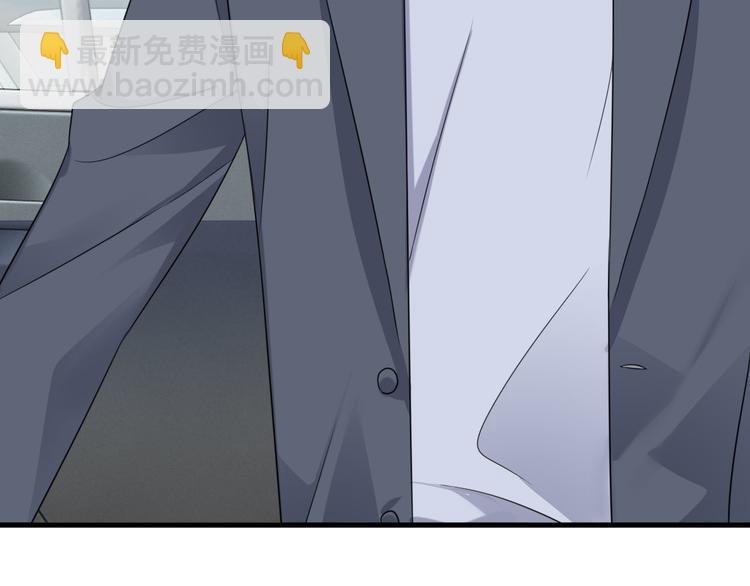 019 老攻怀疑孩子身世