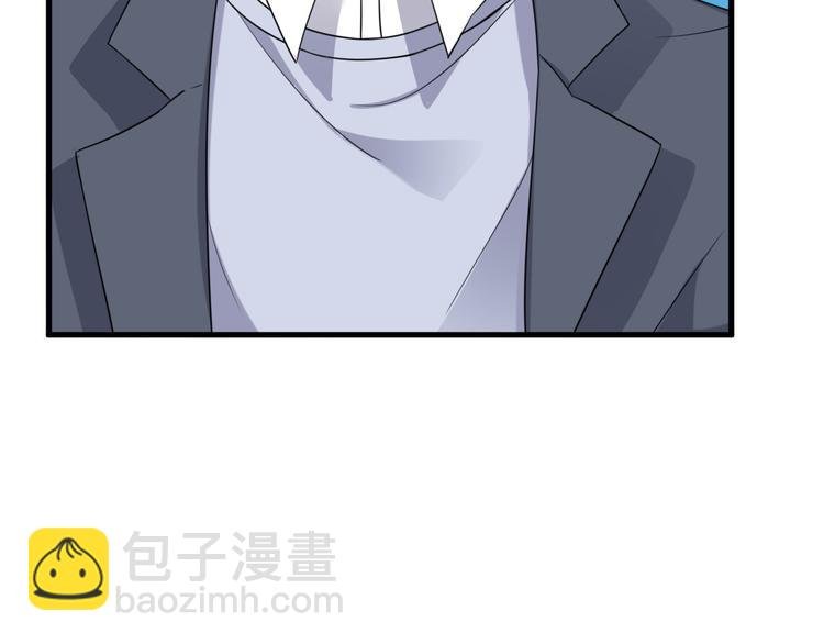 019 老攻怀疑孩子身世