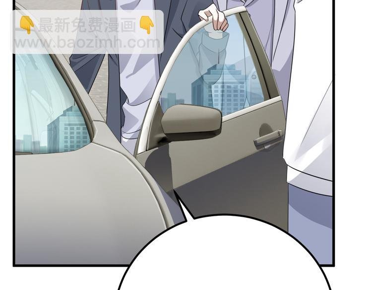 019 老攻怀疑孩子身世