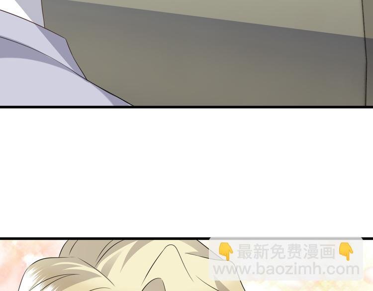 019 老攻怀疑孩子身世