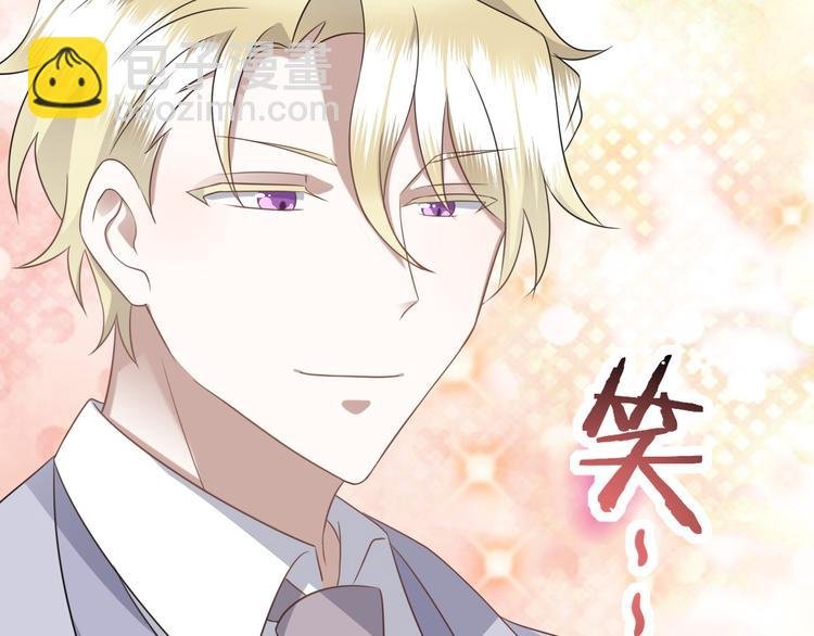 019 老攻怀疑孩子身世