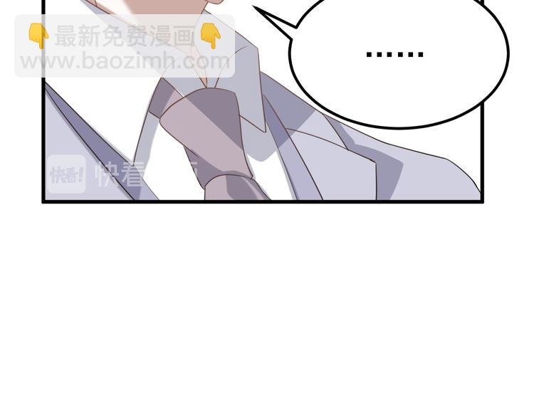 019 老攻怀疑孩子身世