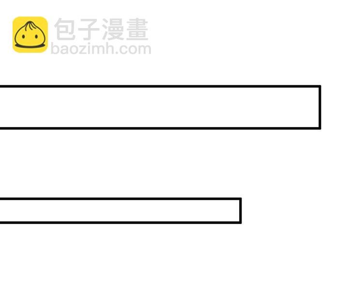 019 老攻怀疑孩子身世