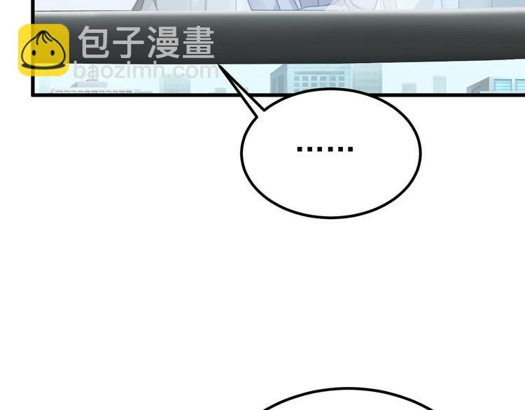 019 老攻怀疑孩子身世