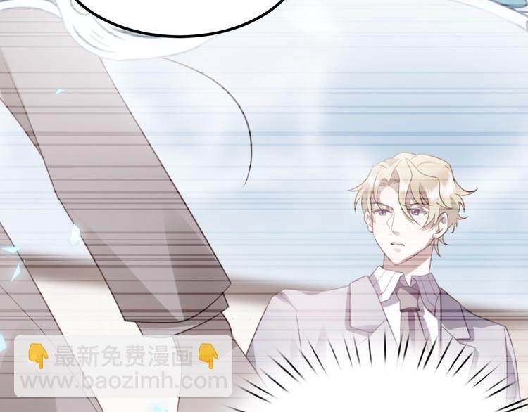 019 老攻怀疑孩子身世