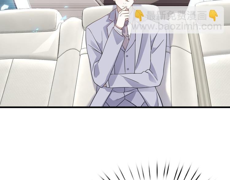 019 老攻怀疑孩子身世