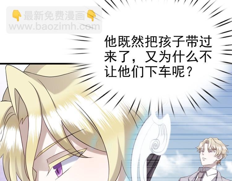019 老攻怀疑孩子身世