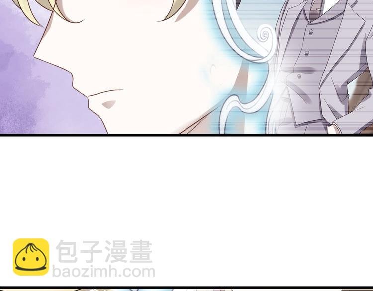 019 老攻怀疑孩子身世