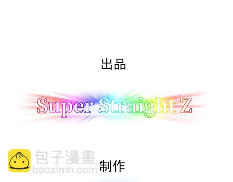 020 云烽公司倒闭