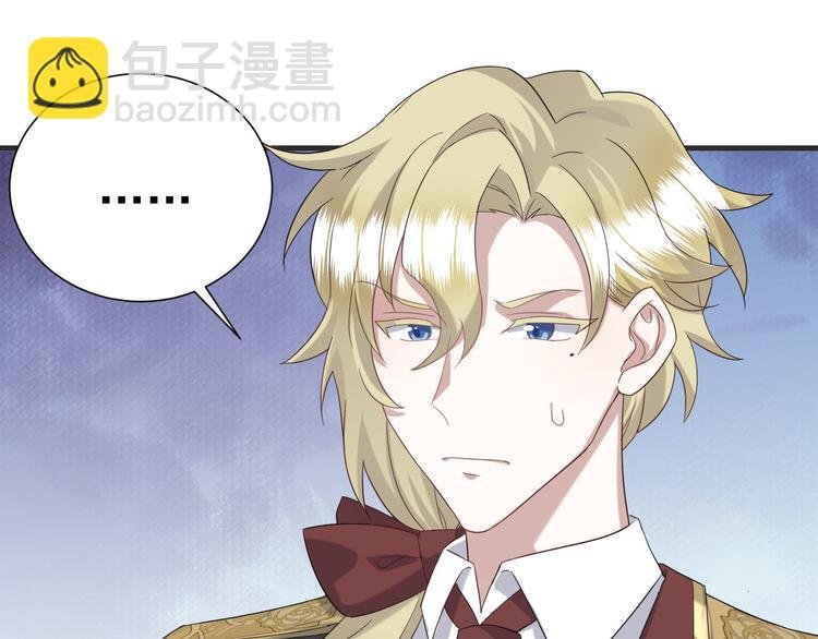 020 云烽公司倒闭