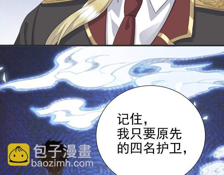 020 云烽公司倒闭