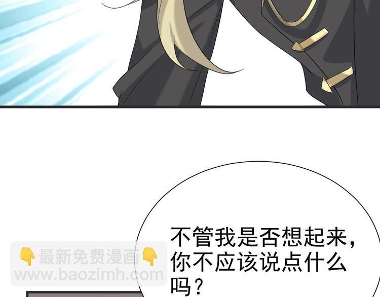 020 云烽公司倒闭