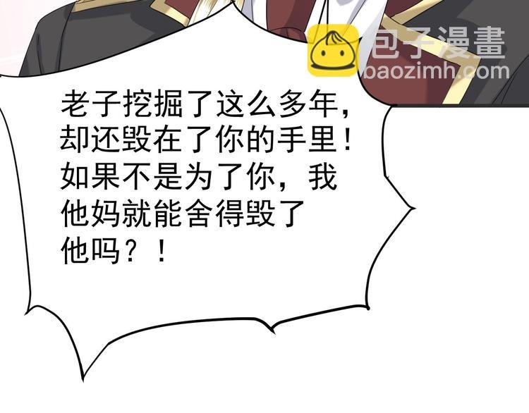 020 云烽公司倒闭
