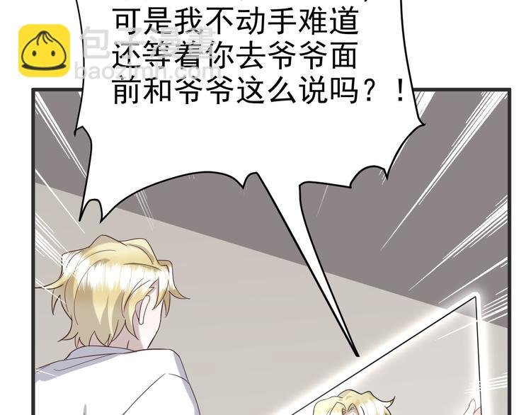 020 云烽公司倒闭