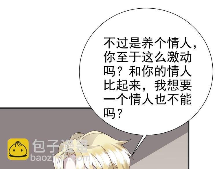 020 云烽公司倒闭