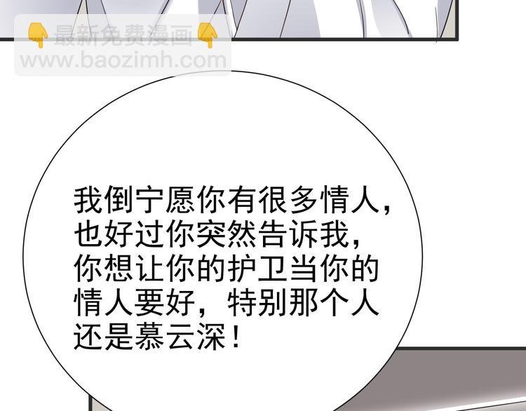 020 云烽公司倒闭