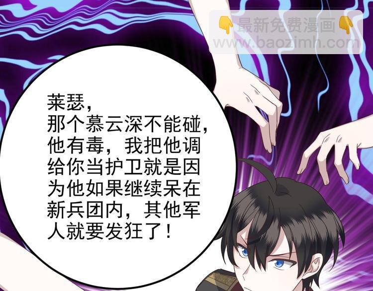 020 云烽公司倒闭