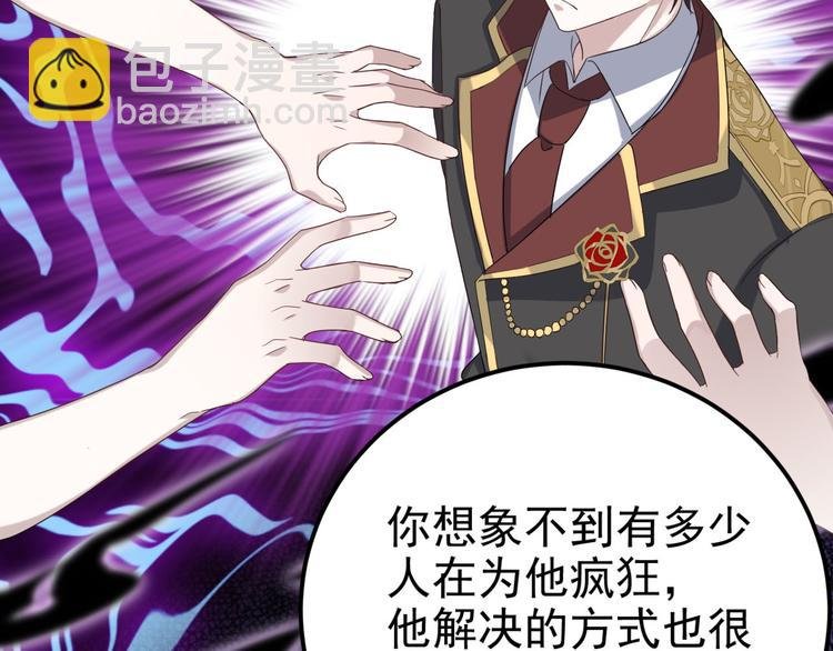 020 云烽公司倒闭