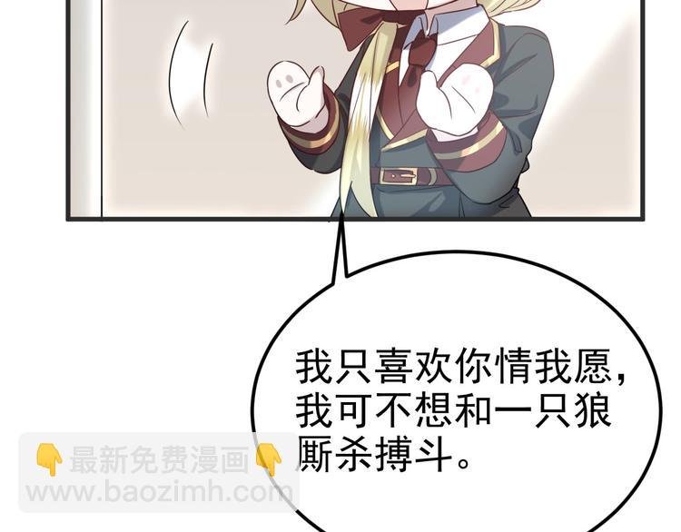 020 云烽公司倒闭