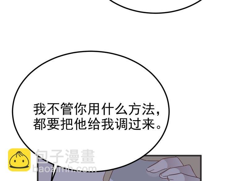 020 云烽公司倒闭